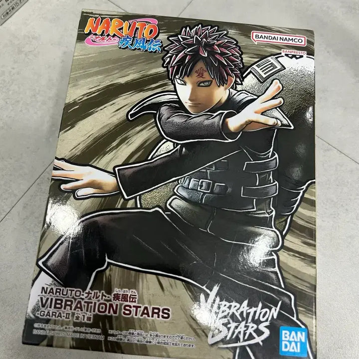 [BUNJANG] Bandai Namco Gaara Figure (Original Sculpt) / 미개봉) 나루토 가아라 피규어 반프레스토 (구)조형