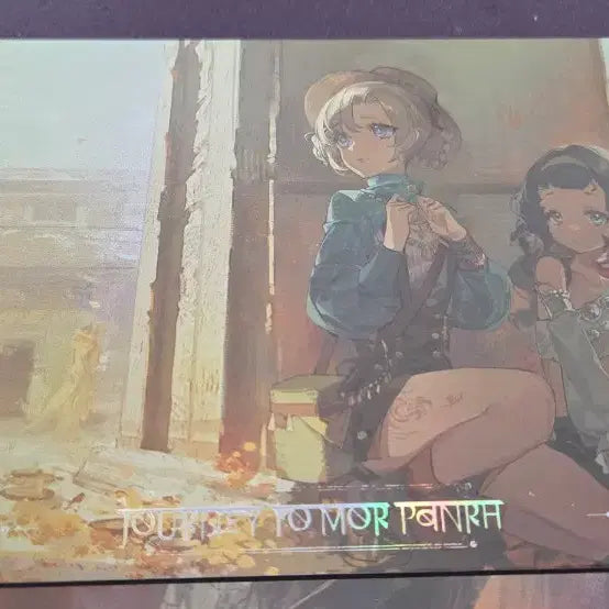 [BUNJANG] Reverse 1999 Astrologer Card Set / 리버스 1999 점성술 카드 1.3 굿즈