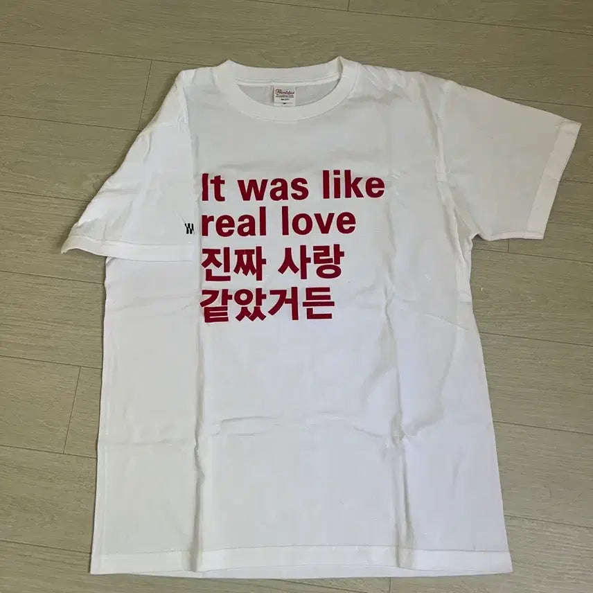 [BUNJANG] True Love T-Shirt (M) / 진짜 사랑 같았거든 티셔츠(M)