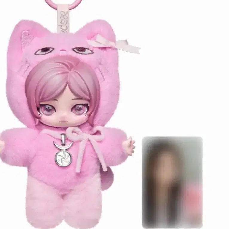 [BUNJANG] Pop Mart Aespa Giselle Secret Ver. Keychain &amp; Photocard Set / 팝마트 에스파 키링 지젤 시크릿 (키링+포토카드)