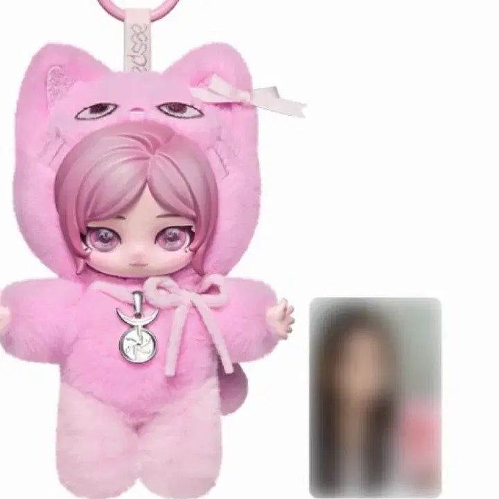 [BUNJANG] Pop Mart Aespa Giselle Secret Ver. Keychain &amp; Photocard Set / 팝마트 에스파 키링 지젤 시크릿 (키링+포토카드)