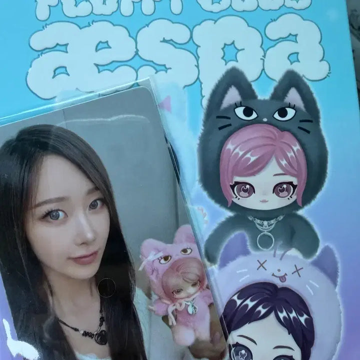[BUNJANG] Pop Mart Aespa Giselle Secret Ver. Keychain &amp; Photocard Set / 팝마트 에스파 키링 지젤 시크릿 (키링+포토카드)