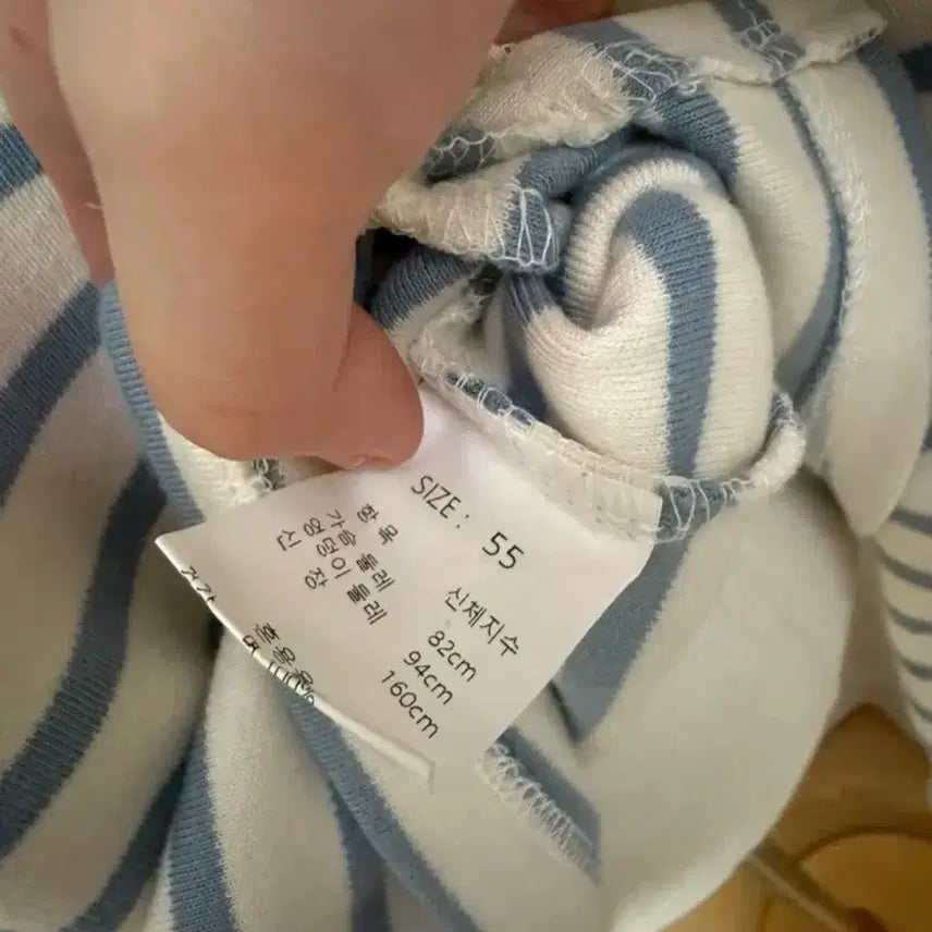 [BUNJANG] High-Quality Striped Long-Sleeve T-Shirt (Size 55) / 새상품) 고퀄 스트라이프 긴팔 티셔츠 ( 55 )