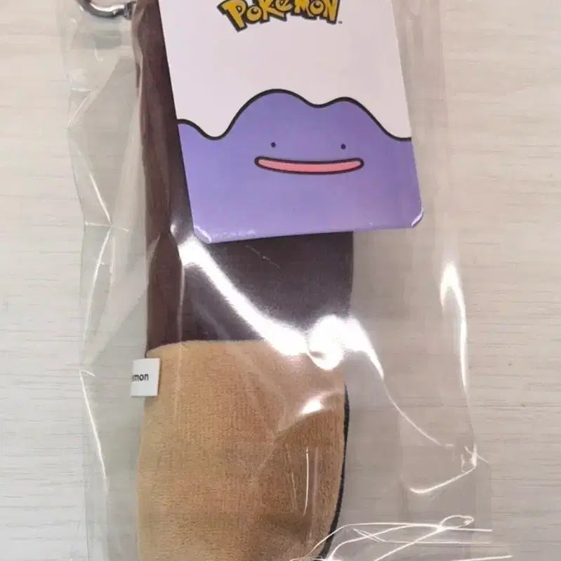 [BUNJANG] Ditto Pepero Keychain / 메타몽 빼빼로 키링