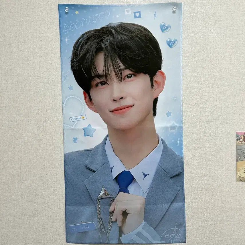 [BUNJANG] ALPHADRIVE1 Kim Geonwoo Sangamjeol Slogan / 알디원 알파드라이브원 김건우 상암절 슬로건 급처