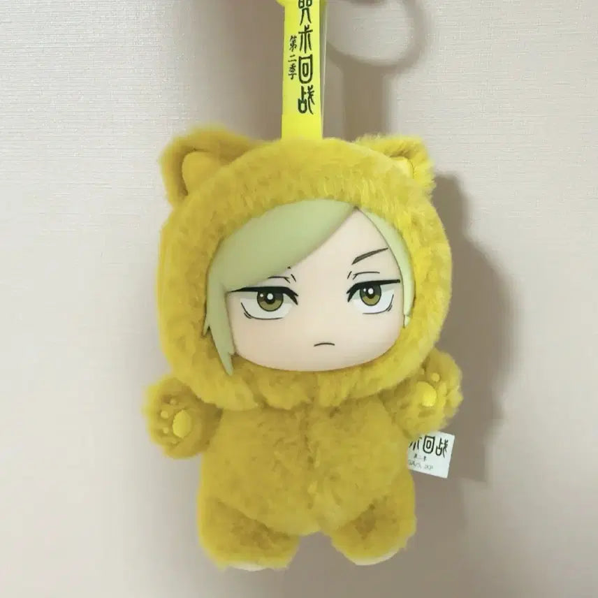 [BUNJANG] Jujutsu Kaisen Nanami Plush Doll / 주술회전 나나미 인형 주술회전 나나미 라부부 주부부 주술회전 피규어