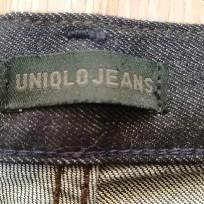 [BUNJANG] Uniqlo Selvedge Denim Slim Fit Jeans (Size 32) / 유니클로 셀비지 스판 데님 32 슬림핏