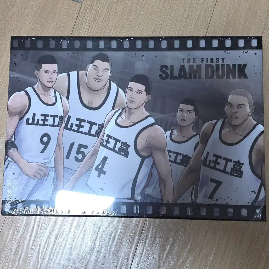 [BUNJANG] The First Slam Dunk San Wang Puzzle (Sealed) / 미개봉) 더 퍼스트 슬램덩크 산왕 퍼즐