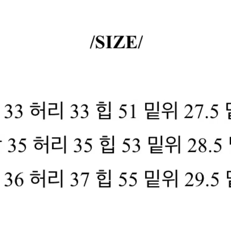 [BUNJANG] White and Blue Denim Shorts / 새상품) 흰청반바지