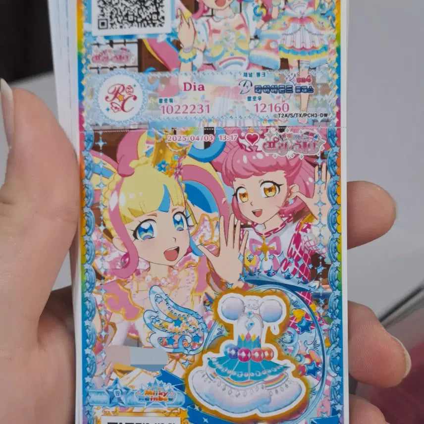 [BUNJANG] MIFARKING PriPara PreChannel Milky Rainbow Dia One Piece Ticket / [미파킹]프리파라 프리채널 다이아 트윙츄 티켓 밀키레인보우다이아 원피스
