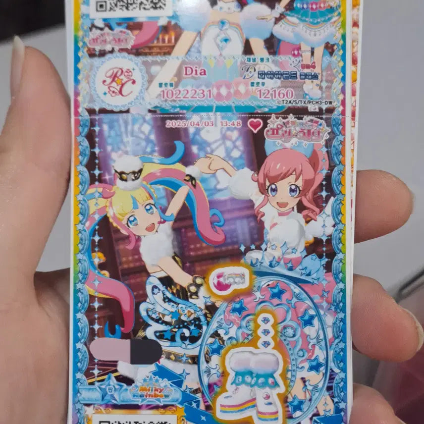 [BUNJANG] Mifaking Pripara PriChannel Diamond Ami Ticket Milky Rainbow Diamond Shoes / [미파킹]프리파라 프리채널 다이아 라미 티켓 밀키레인보우다이아 슈즈