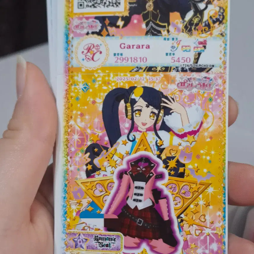 [BUNJANG] Mifaking Pripara Pri-Channel Garara Ticket Romance Beat Meltik Start Twinkle One Piece / [미파킹]프리파라 프리채널 가라라 티켓 로맨스비트멜틱스타트윙클원피스