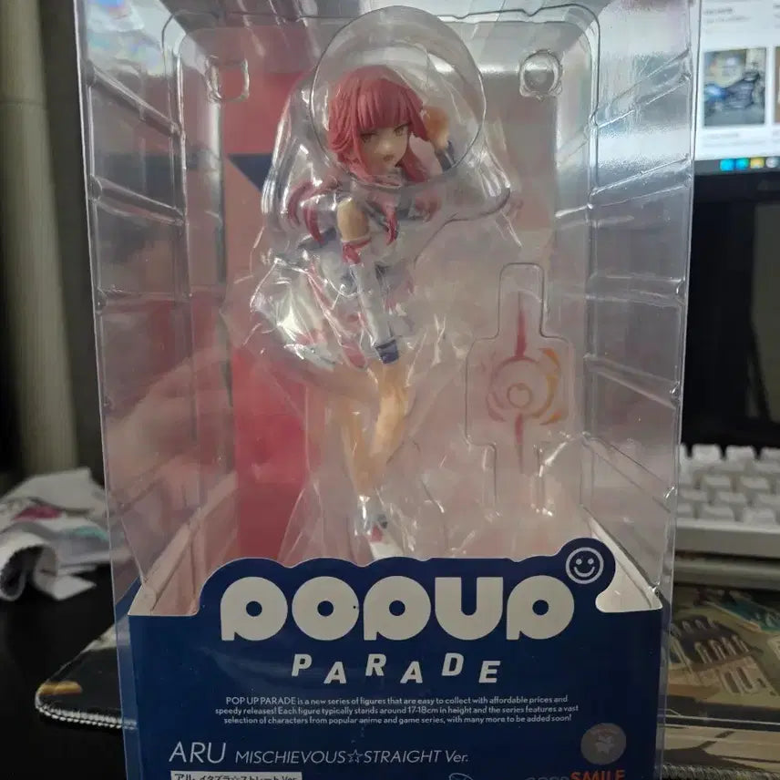 [BUNJANG] Max Factory Blue Archive Aris Straight Ver. POP UP PARADE Figure / 블루아카이브 아루 피규어