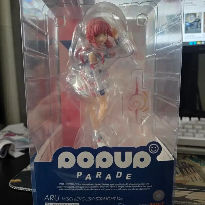 [BUNJANG] Max Factory Blue Archive Aris Straight Ver. POP UP PARADE Figure / 블루아카이브 아루 피규어