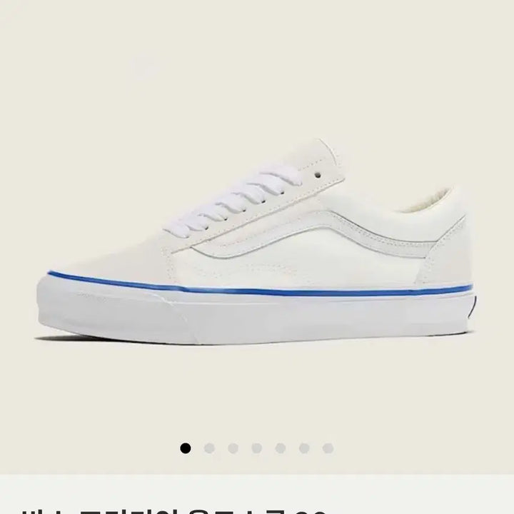 [BUNJANG] Vans Premium Old Skool Marshmallow Sneakers / 실착X] 반스 프리미엄 올드스쿨 36 마시멜로우 220 신발 스니커즈