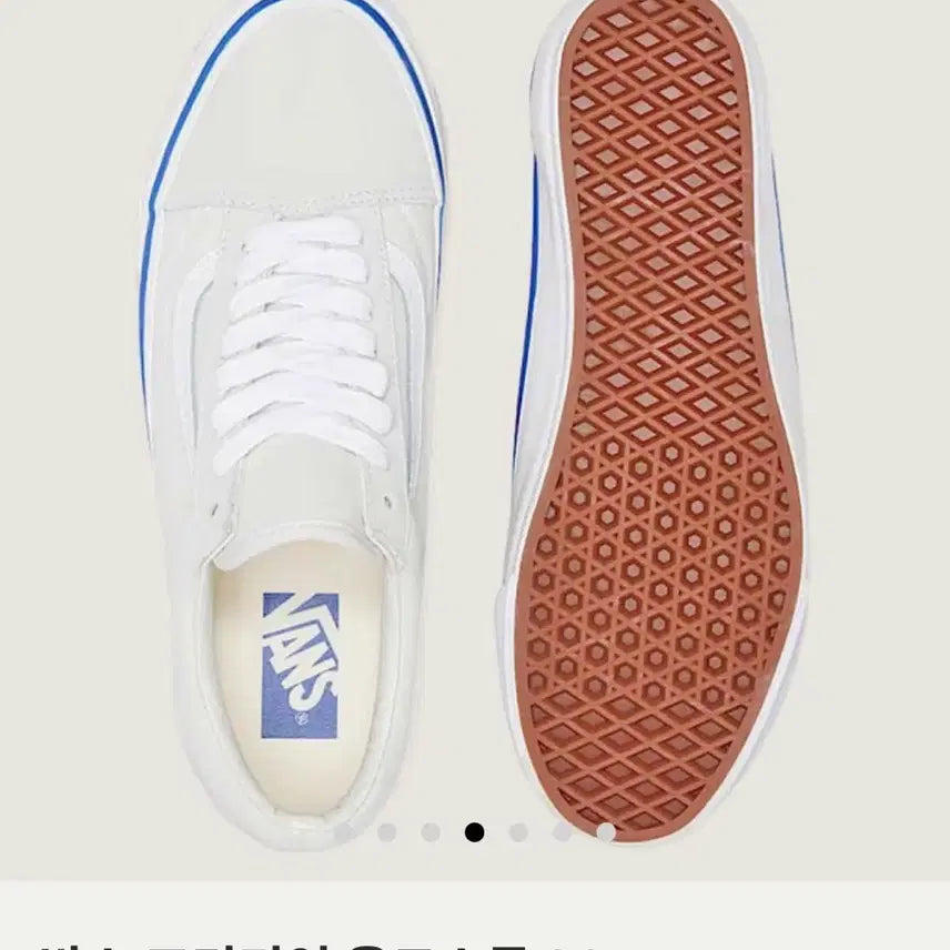 [BUNJANG] Vans Premium Old Skool Marshmallow Sneakers / 실착X] 반스 프리미엄 올드스쿨 36 마시멜로우 220 신발 스니커즈
