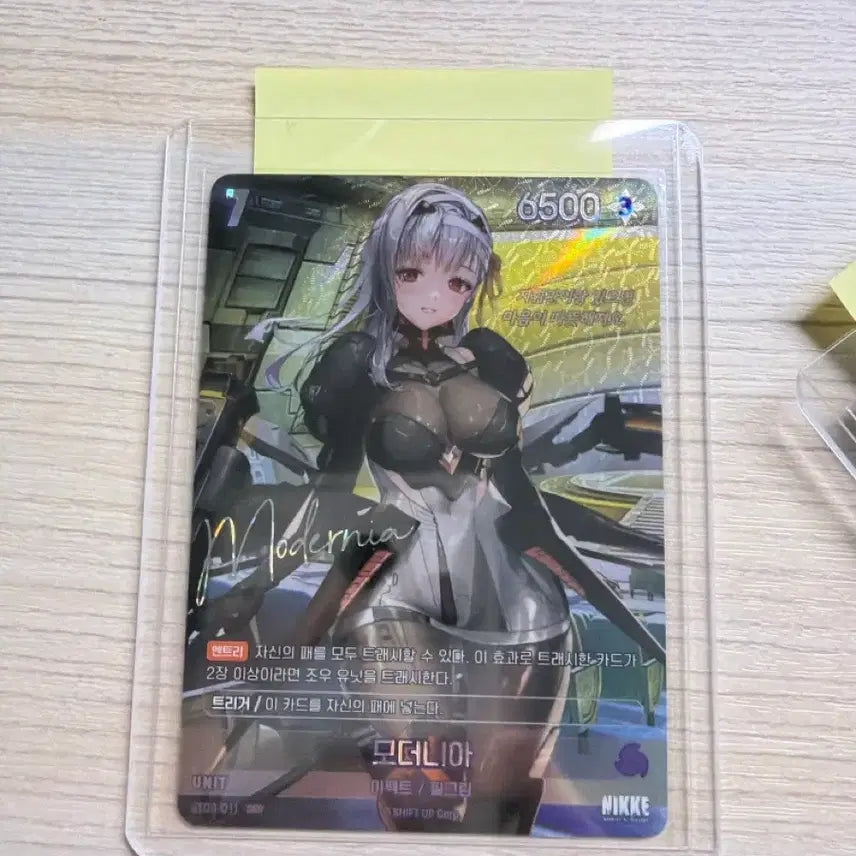 [BUNJANG] Nibel Arena NIKKE SPR Card Bundle Set / 니벨아레나 니케 4장 일괄 SPR 4장