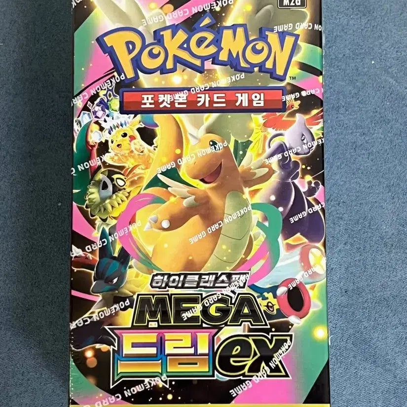 [BUNJANG] Pokemon Card Mega Dream EX Sealed / 포켓몬카드 메가드림ex 미개봉