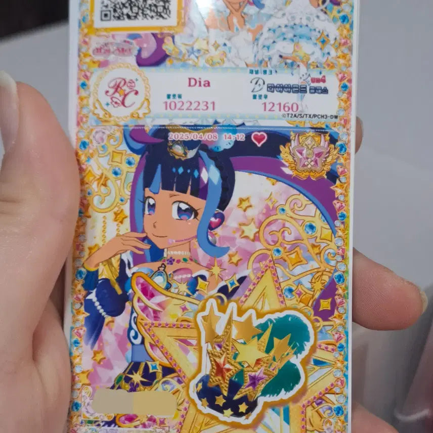 [BUNJANG] MIFARKING PriPara PriChannel Another Dia Ticket / [미파킹]프리파라 프리채널 어나더다이아 티켓 지혜의멜팡멜틱스타주얼헤악