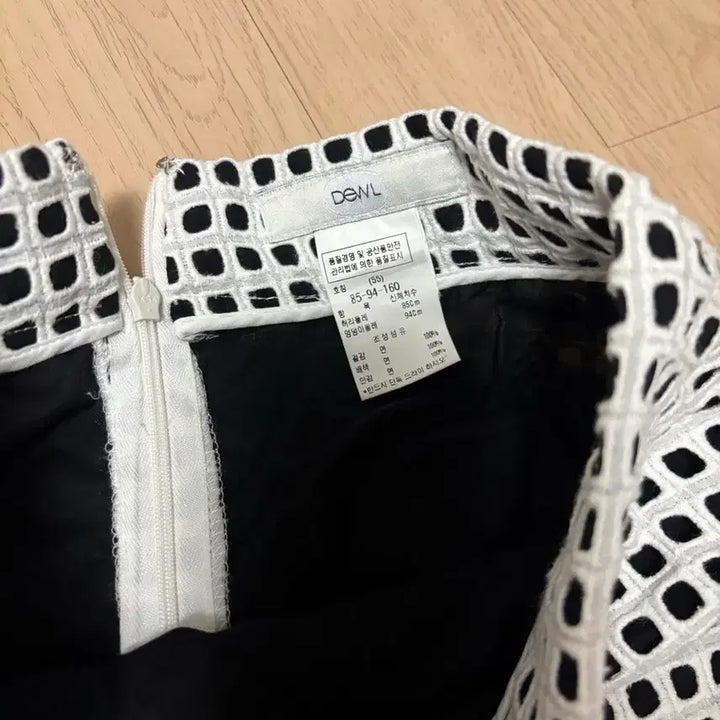 [BUNJANG] DEWL Midi Skirt / 듀엘 미디 스커트