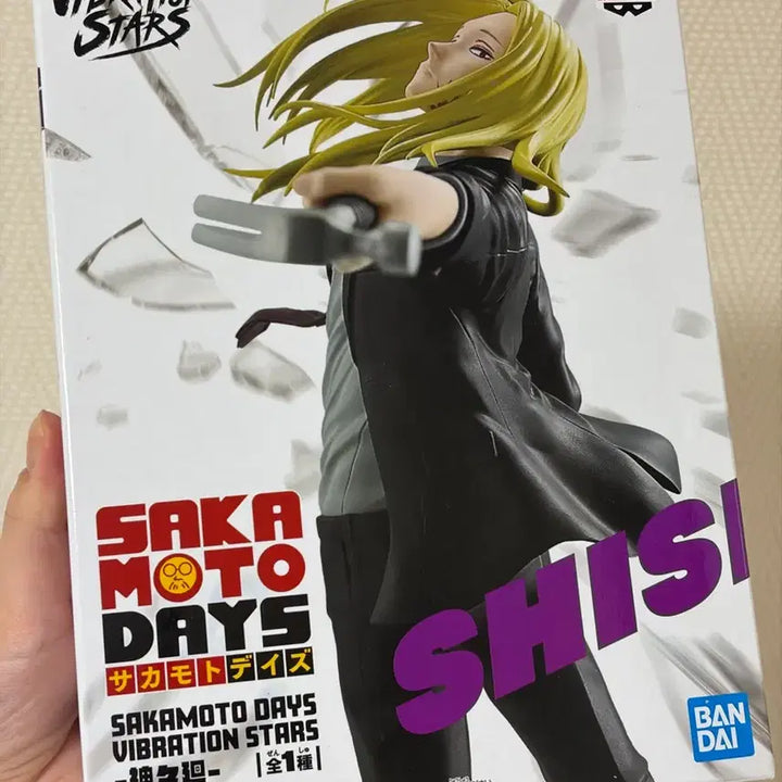 [BUNJANG] Banpresto Sakamoto Days Seishiro Nagi Vibration Stars Figure (Unsealed) / (개봉품)반프레스토 사카모토데이즈 바이브레이션 스타즈 시시바 피규어