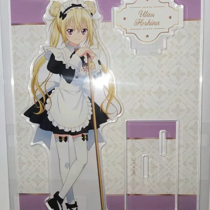 [BUNJANG] Kaiketsu Zorori Marui Limited Maid Sera Acrylic Stand / 캐캐체 마루이 한정 메이드 세라 아크릴 판매합니다.