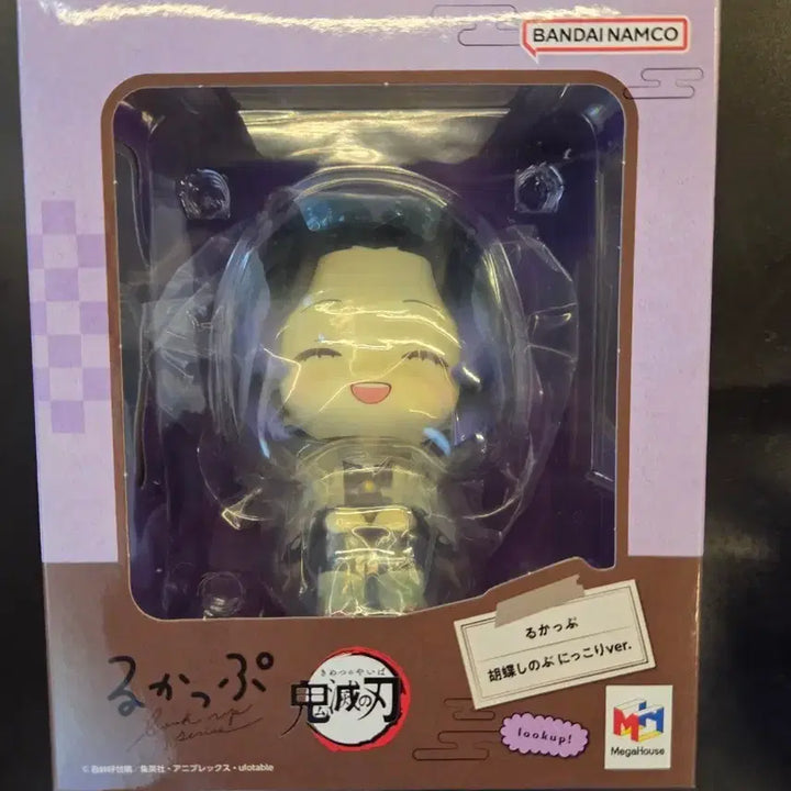 [BUNJANG] Sealed Kimetsu no Yaiba Shinobu Look Up Figure / 미개봉) 귀멸의 칼날 시노부 룩업