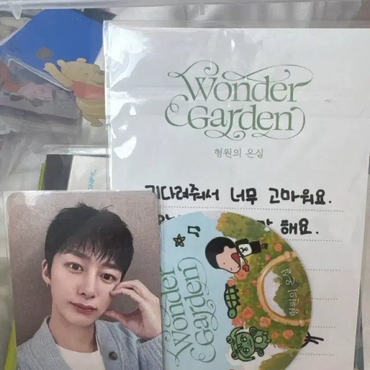 [BUNJANG] Hyungwon Greenhouse Photocard Set / 형원의 온실 포카세트