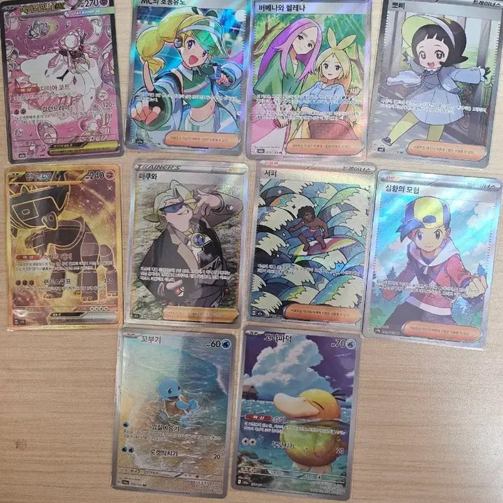 [BUNJANG] Pokemon Cards Bundle Set / 포켓몬카드 일괄판매합니다.