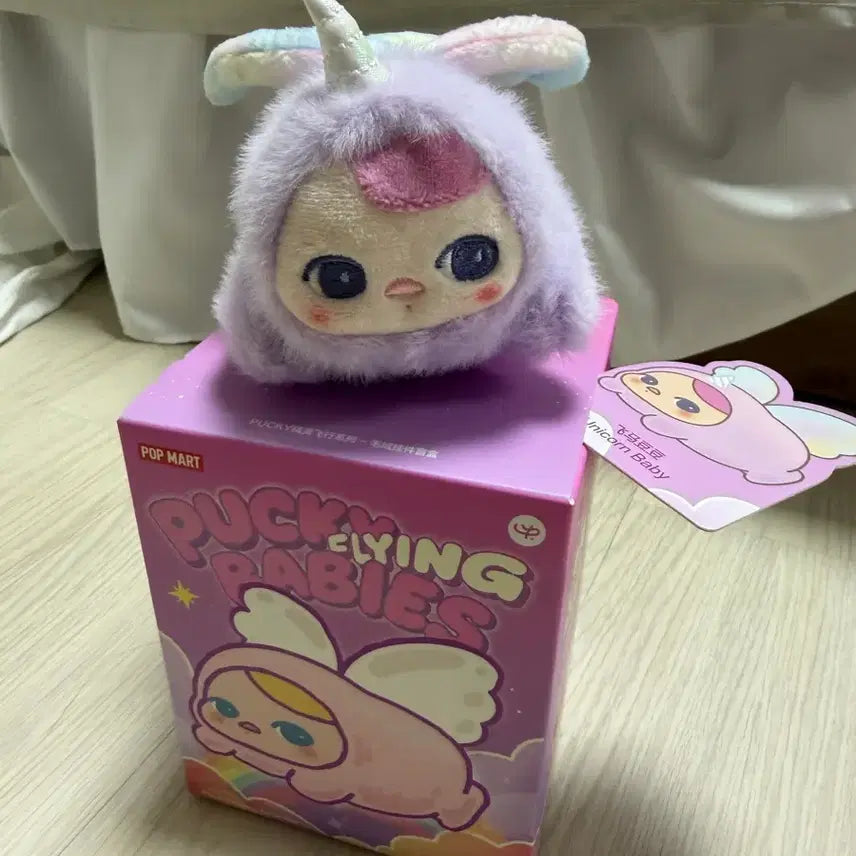 [BUNJANG] Pop Mart Pucky Flying Unicorn Baby Plush Keychain / 미개봉/정가이하) 팝마트 푸키 플라잉 유니콘 베이비 인형 미개봉/새상품