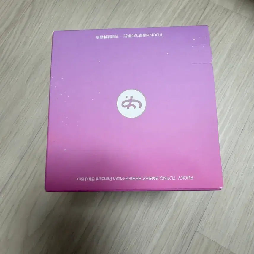 [BUNJANG] Pop Mart Pucky Flying Unicorn Baby Plush Keychain / 미개봉/정가이하) 팝마트 푸키 플라잉 유니콘 베이비 인형 미개봉/새상품