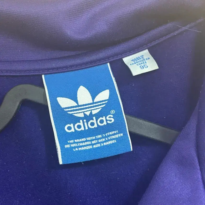 [BUNJANG] Adidas Firebird Track Jacket Purple 95 / 아디다스 파이어버드 져지 보라 95