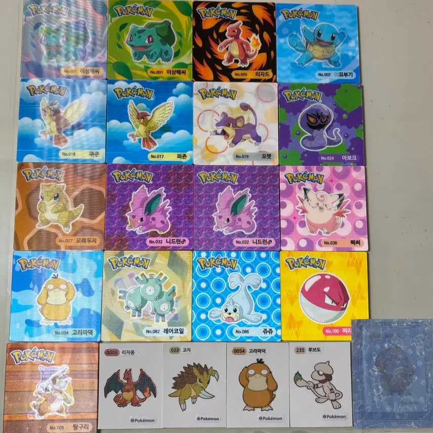 [BUNJANG] Pokemon Lenticular Sticker Bundle / 일괄) 포켓몬 김 렌티큘러 띠부씰 띠부실 스티커