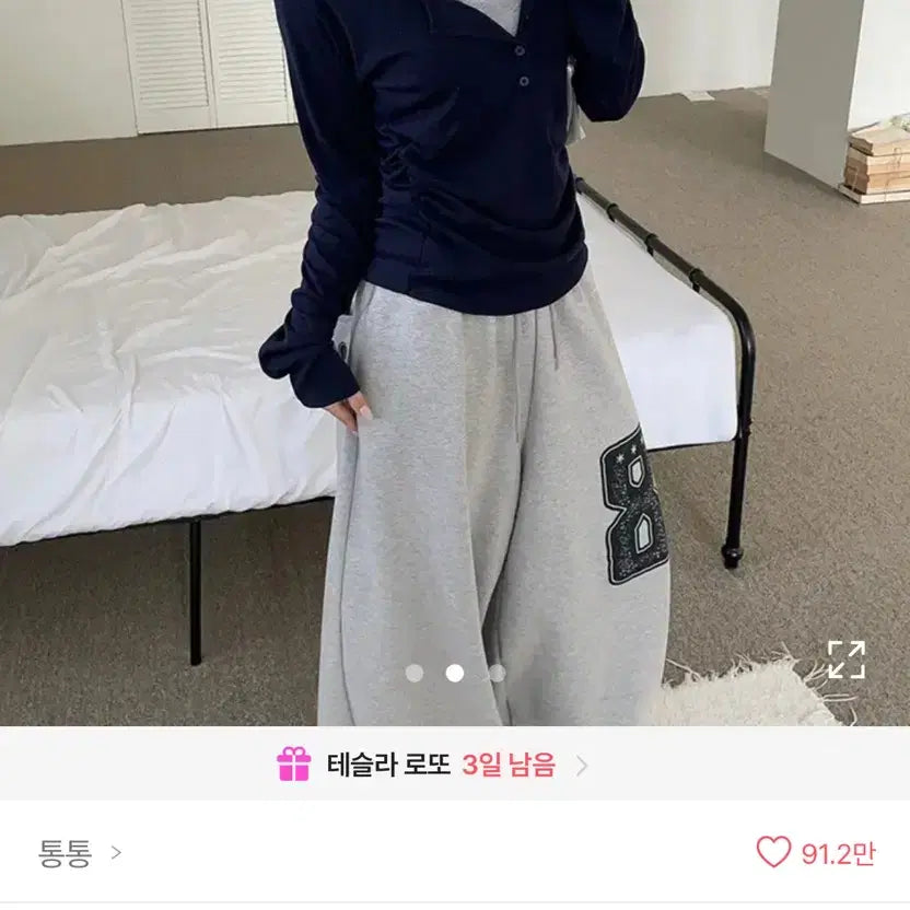 [BUNJANG] Ablley Halterneck Long Sleeve Top 2-Pack (Grey/Navy) / 에이블리 홀터넥 롱슬리브 상의 2개(그레이/네이비)