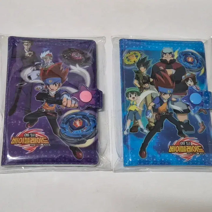 [BUNJANG] Classic Metal Blade Notebook / 고전 메탈 블레이드 수첩