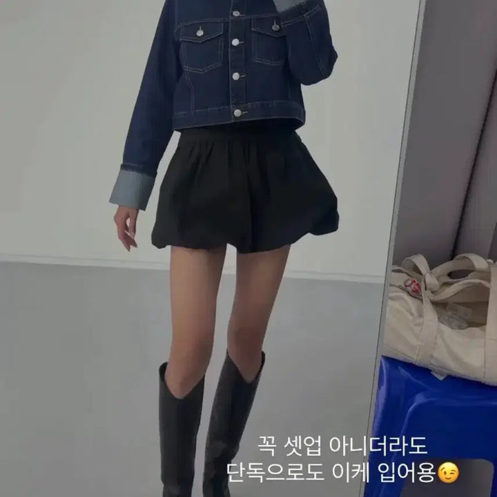 [BUNJANG] Donbleat Balloon Skirt Size S / [미 시착 새 상품] 돈비레잇 벌룬스커트 s