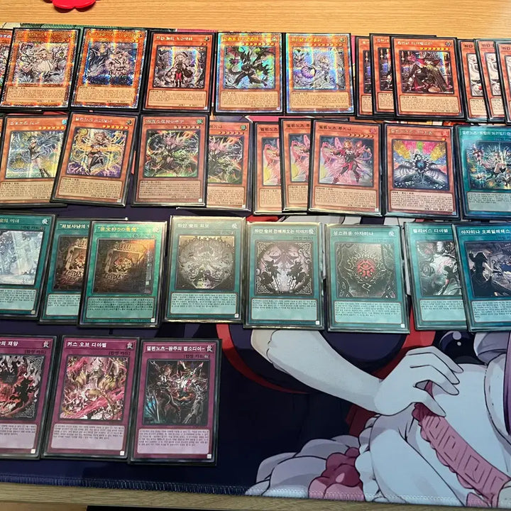 [BUNJANG] Yu-Gi-Oh! Elfwood Rare Card Bundle Set / 유희왕 엘펜숲 고레어 소스 일괄