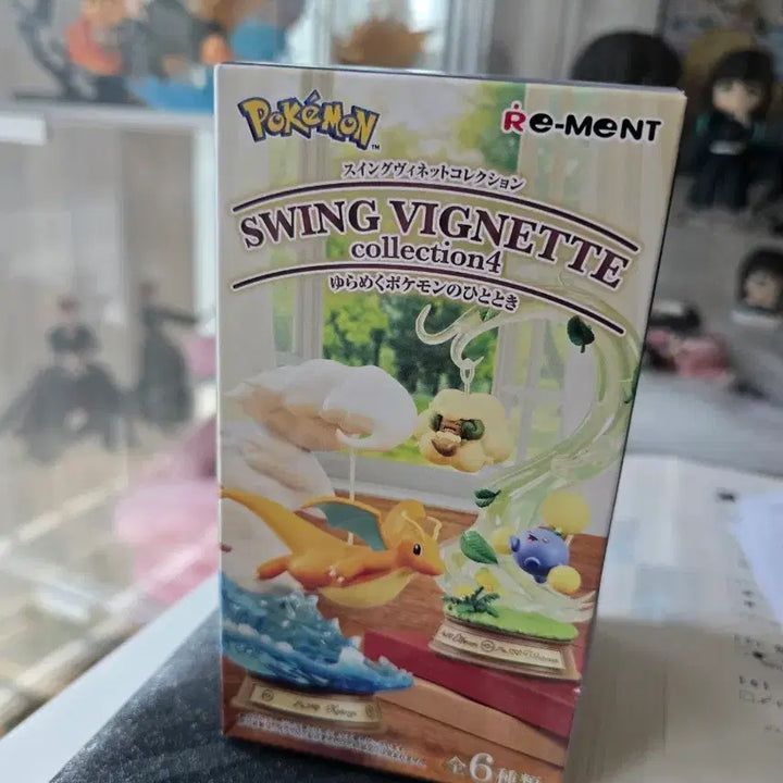 [BUNJANG] Pokemon Mega Lucario Rement Swing Vignette Collection Vol. 4 / 메가루카리오 포켓몬 리멘트 스윙 비네트 컬렉션 4
