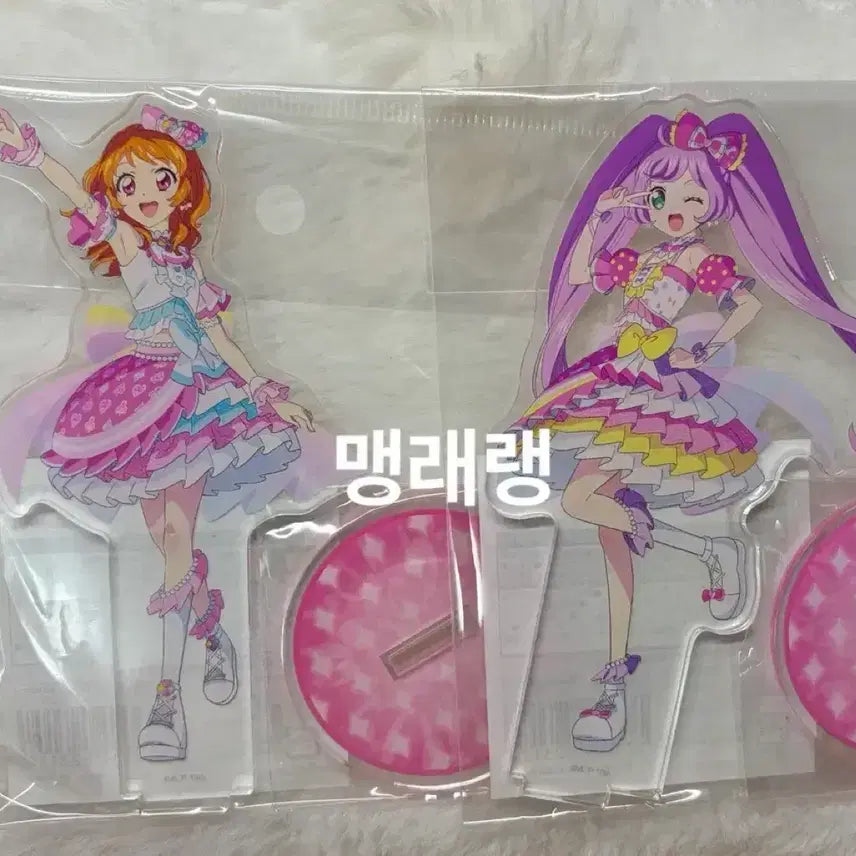 [BUNJANG] Aikatsu! Akari Hoshino &amp; Laala Manaka Acrylic Stand / 카츠파라 스타파라 아이카츠 아이엠스타 프리파라 아카리 하늘 라라 아크릴