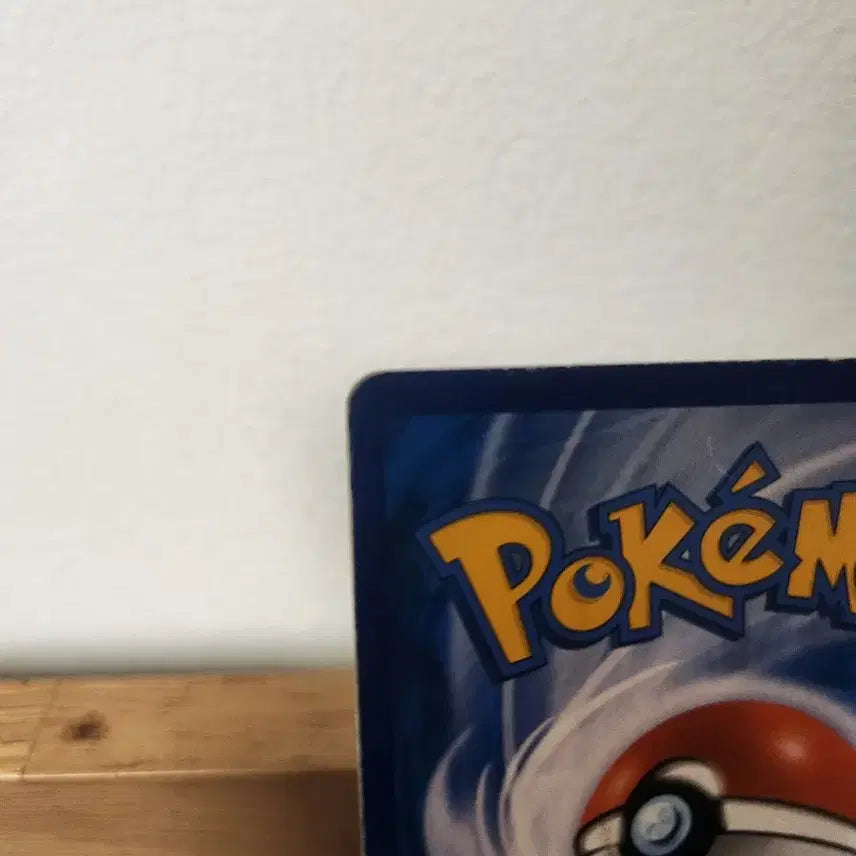 [BUNJANG] Pokemon Card M Gardevoir EX SR / 포켓몬 카드 M가디안EX sr