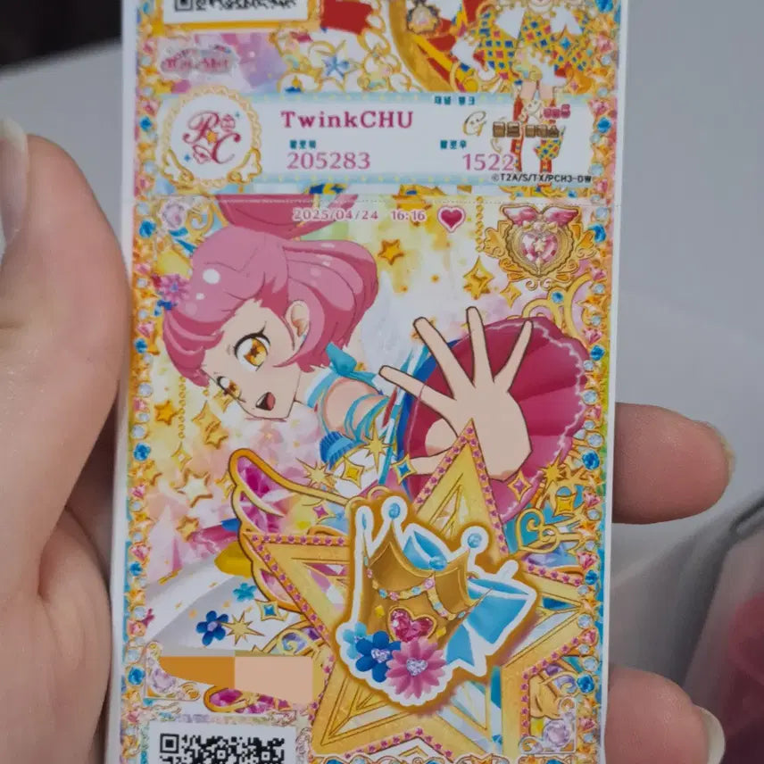 [BUNJANG] Mifaking Pripara Prechara Twinkle Chu Ticket - Miracle Twinkles Jewel Hair Accessory / [미파킹]프리파라 프리채널 트윙츄 티켓 설렘의트윙츄미라클트윙클스주얼헤악