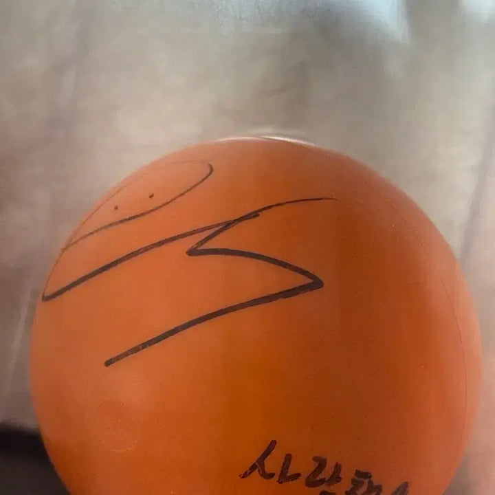 [BUNJANG] RIIZE Sungchan Signed Ball / 오늘까지만 판매 라이징데이 은석 싸인볼