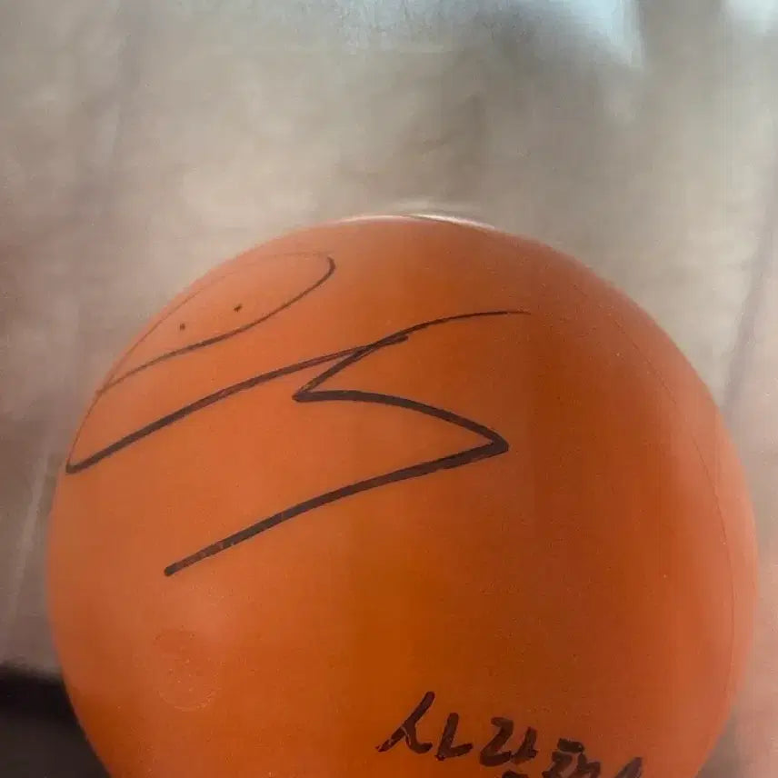 [BUNJANG] RIIZE Sungchan Signed Ball / 오늘까지만 판매 라이징데이 은석 싸인볼