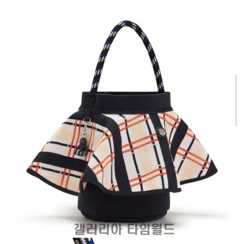 [BUNJANG] Kipling Skirt Design Tote Bag / (새상품) 키플링 스커트 디자인 토트백