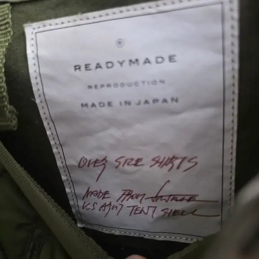 [BUNJANG] Readymade Oversized Shirt / 레디메이드 오버사이즈 셔츠