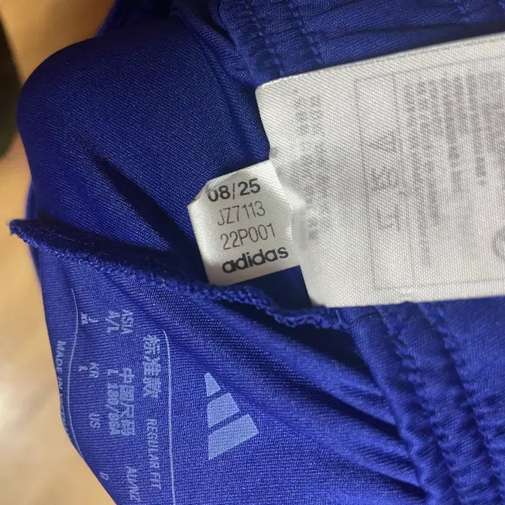 [BUNJANG] Japan National Football Team Training Shorts / 일본국가대표 트레이닝쇼츠