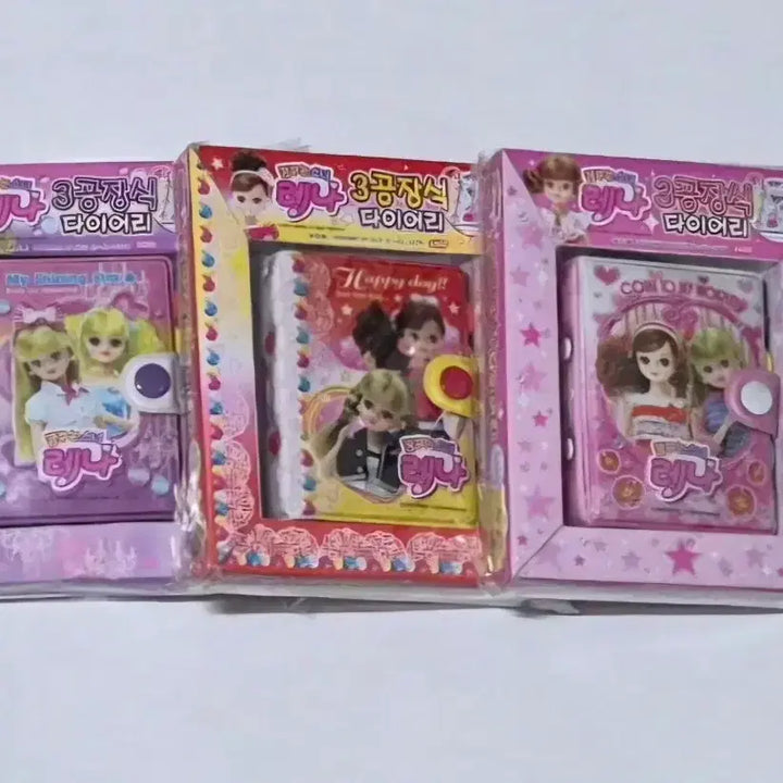 [BUNJANG] Lena 3-Ring Classic Diary / 고전 레나 3공 다이어리
