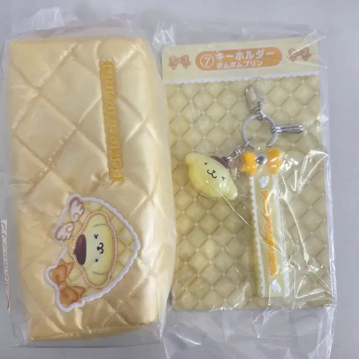 [BUNJANG] Sanrio Ichiban Kuji Pom Pom Purin Bundle Set / 미개봉)산리오쿠지 폼푸일괄