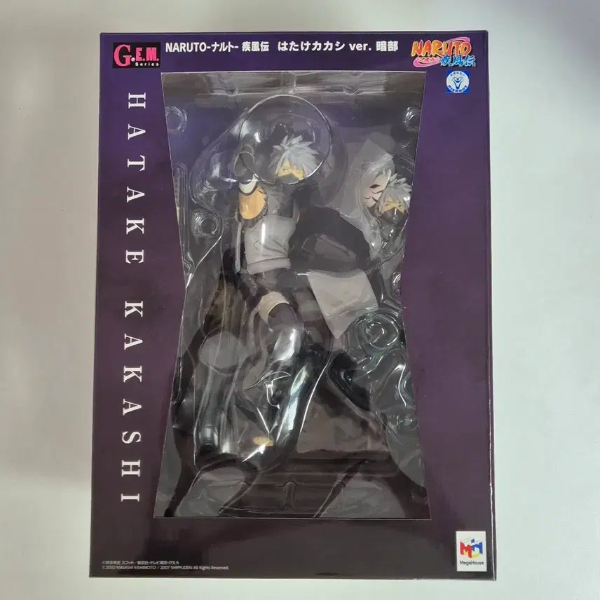 [SOLD OUT] 메가하우스 나루토 카카시 암부 피규어 gem