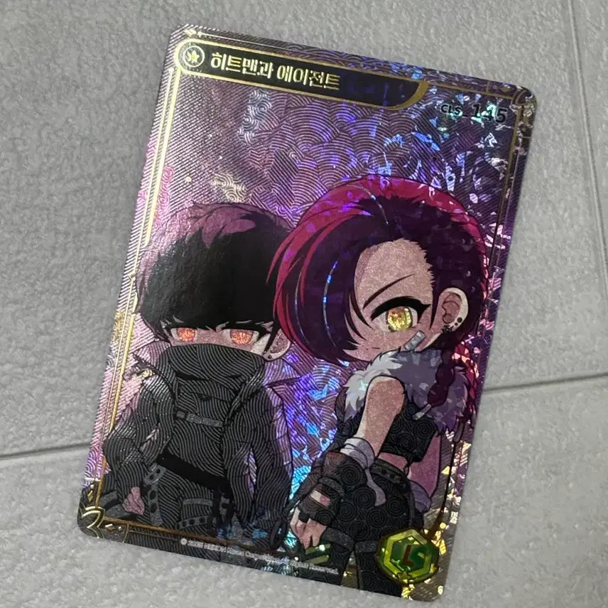 [BUNJANG] MapleStory Collection Card Legendary Hitman &amp; Agent (Kain &amp; Kadena) - Unused QR Code / QR 미사용) 메이플스토리 컬렉션 카드 레전더리 메이플 145번